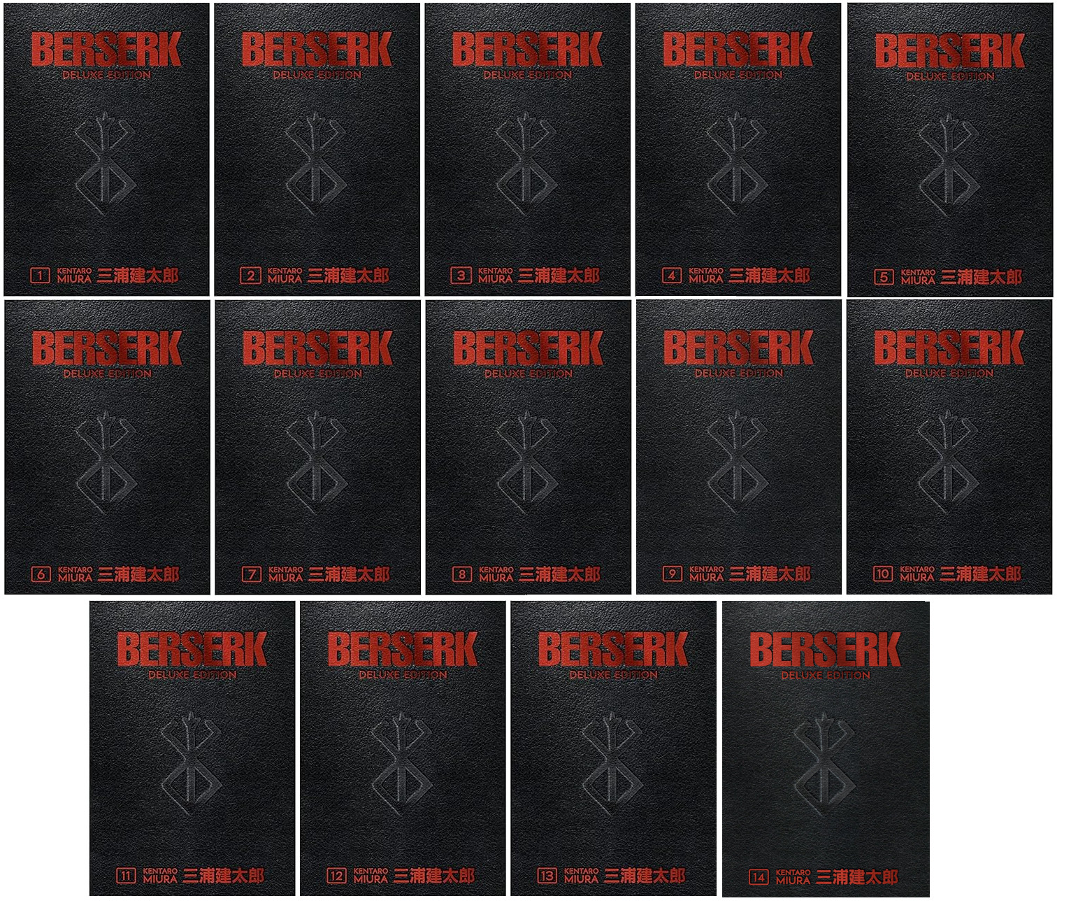 Complete Berserk Manga Deluxe Edition VOL 1-14-ENGLISH-SEALED-BRAND NEW Complete Berserk Manga Deluxe Edition VOL 1-14-ENGLISH-SEALED-BRAND NEW