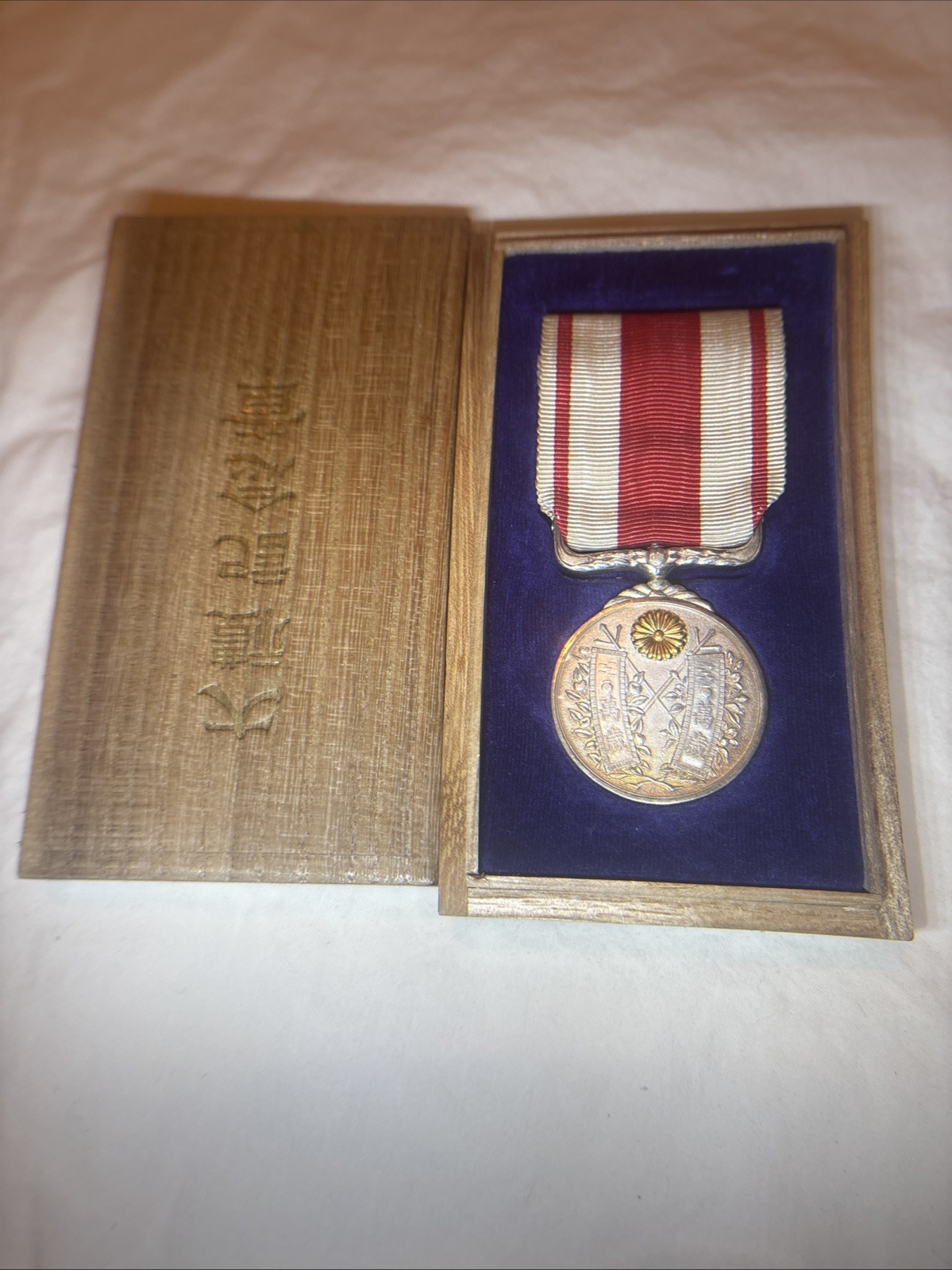 1915 Japanese Taisho Enthronement Commemorative Medal Antique Japan Militaria 1915 Japanese Taisho Enthronement Commemorative Medal Antique Japan Militaria