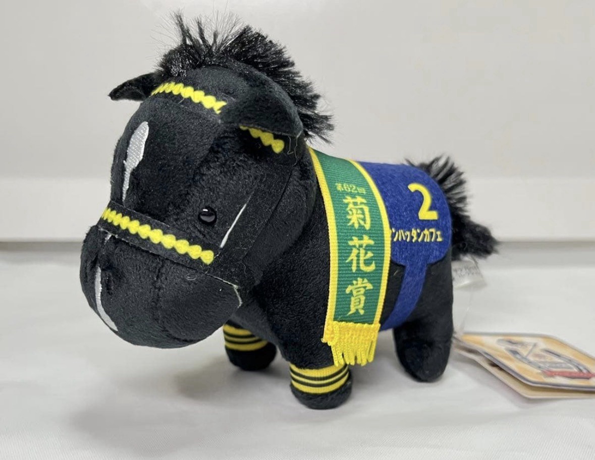 NEW Thoroughbred Collection Mascot Ball Chain 6 Manhattan Cafe japan limited NEW Thoroughbred Collection Mascot Ball Chain 6 Manhattan Cafe japan limited
