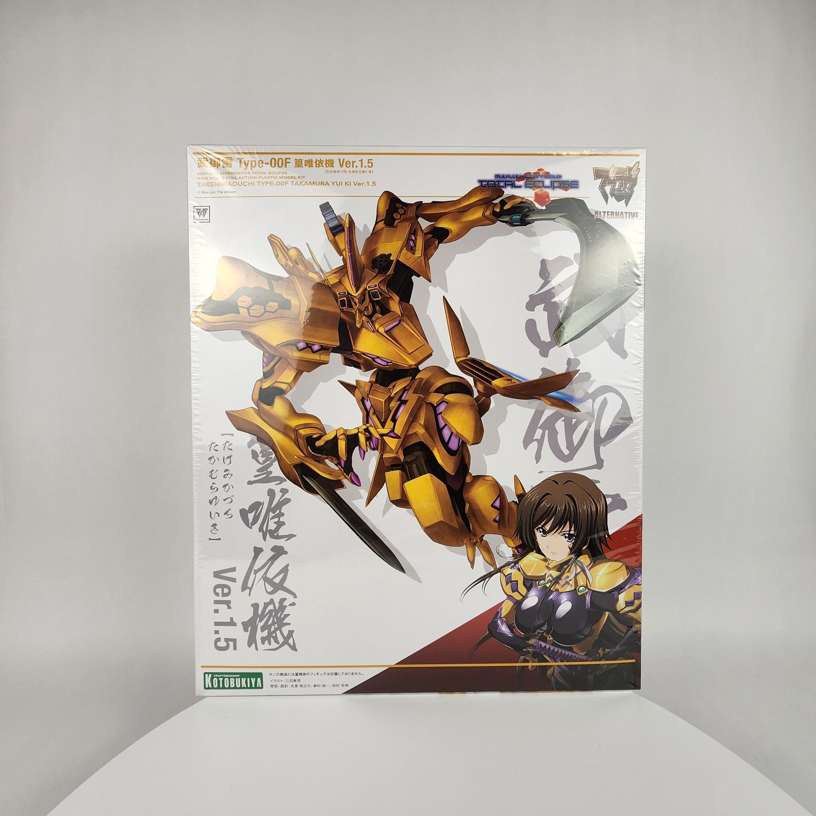 Kotobukiya Muv-Luv Takemikaduchi Type-00F Takamura Yui KI Ver.1.5 Model Kit Kotobukiya Muv-Luv Takemikaduchi Type-00F Takamura Yui KI Ver.1.5 Model Kit