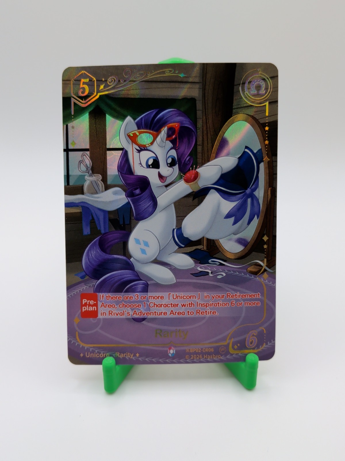 Kayou My Little Pony BP02-CR06 Rarity English Promo Color Rare Kayou My Little Pony BP02-CR06 Rarity English Promo Color Rare