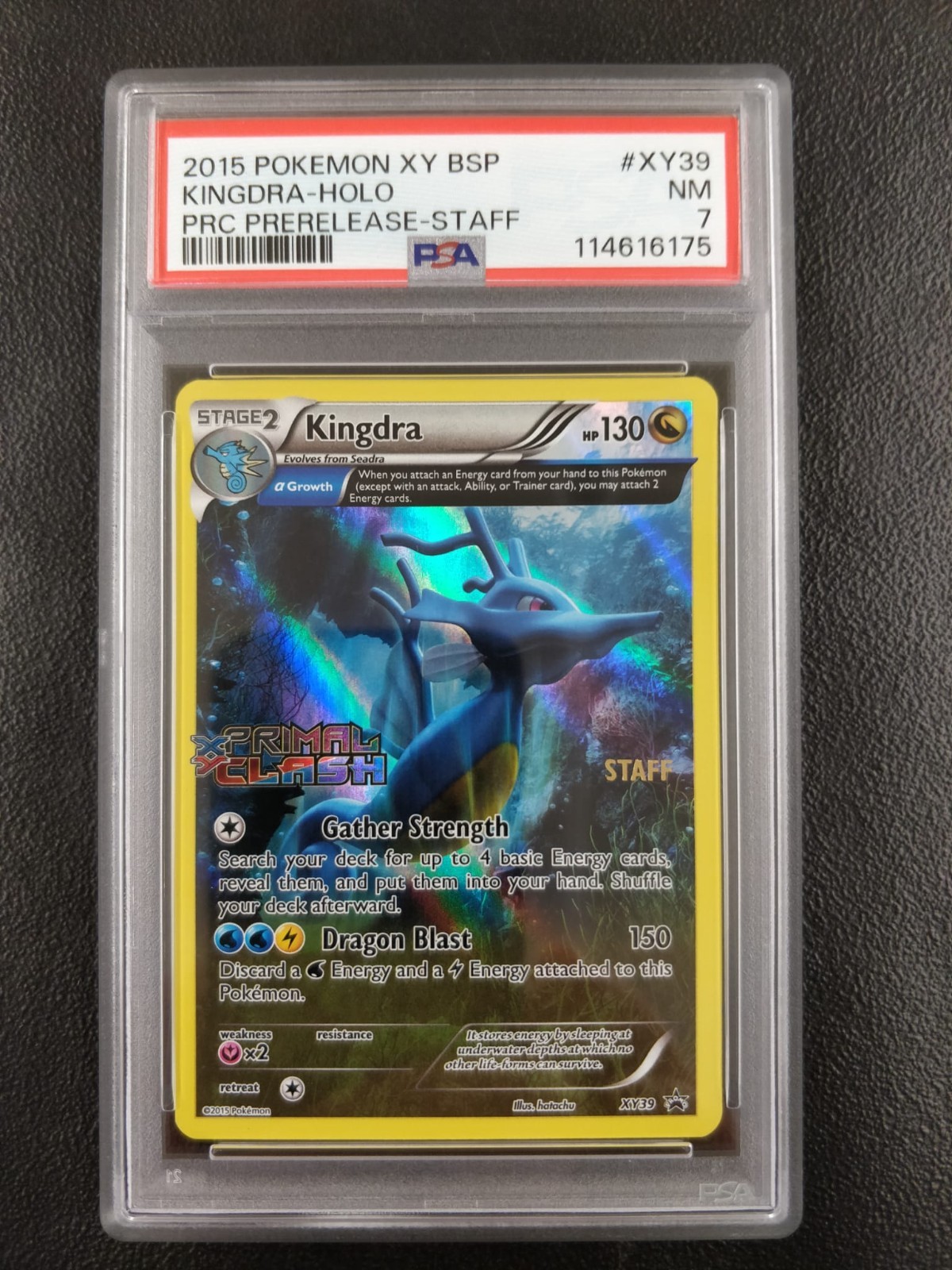 2015 POKEMON XY BLACK STAR PROMOS STAFF PRERELEASE KINGDRA PSA 7 2015 POKEMON XY BLACK STAR PROMOS STAFF PRERELEASE KINGDRA PSA 7