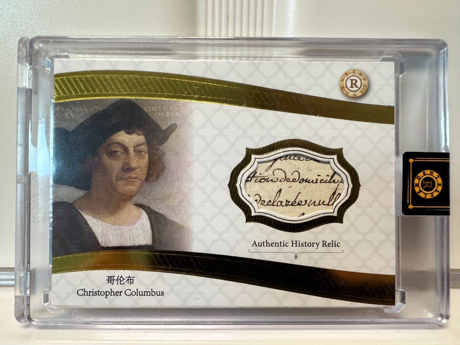 2026 Eternal Resplendent Christopher Columbus Authentic History Relic /10 2026 Eternal Resplendent Christopher Columbus Authentic History Relic /10