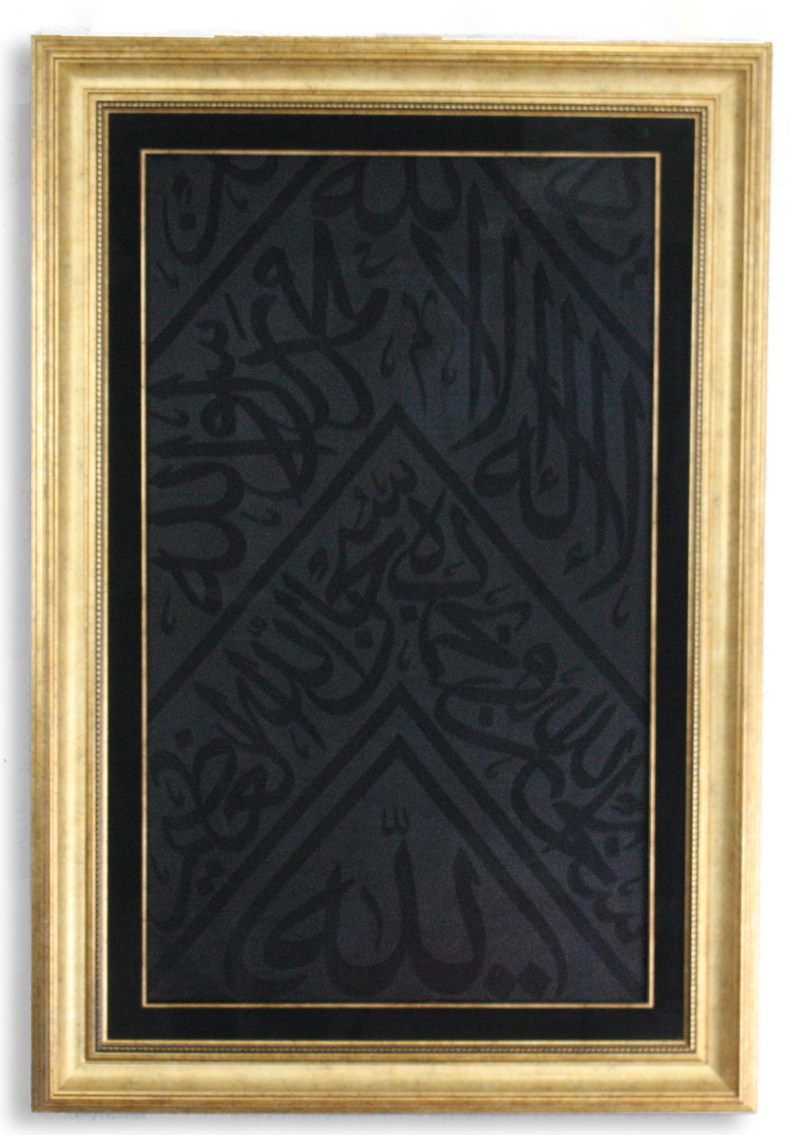 Authentic certified Holy Kaaba Black Cover fragment FRAMED Kiswa Of The Kaaba
