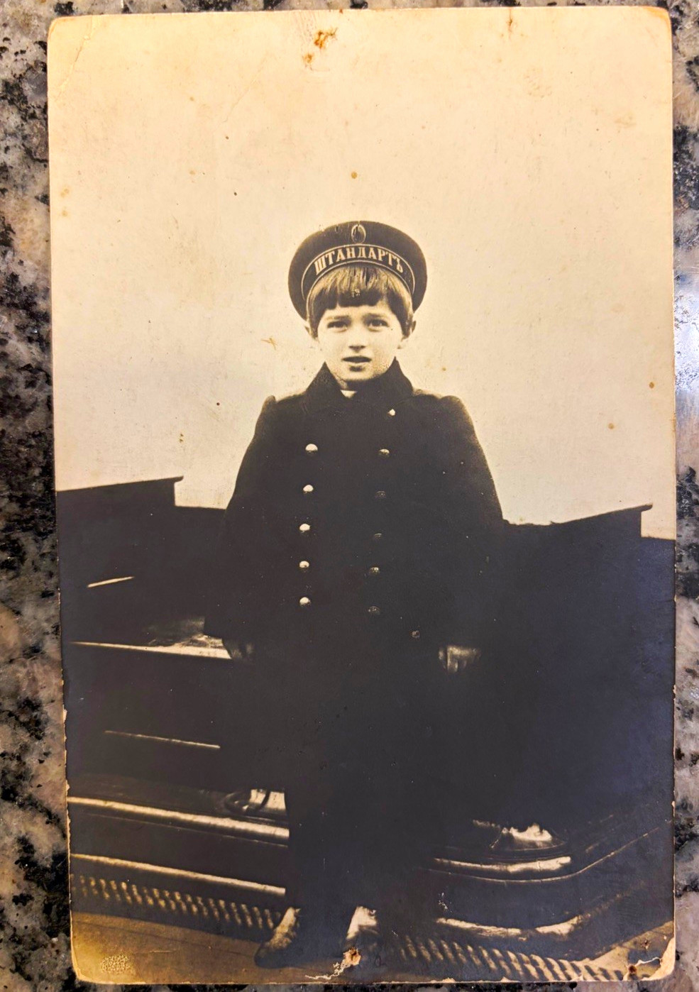 Antique Postcard of Tsarevich Alexei Nikolaevitch Romanov, very rare image Antique Postcard of Tsarevich Alexei Nikolaevitch Romanov, very rare image