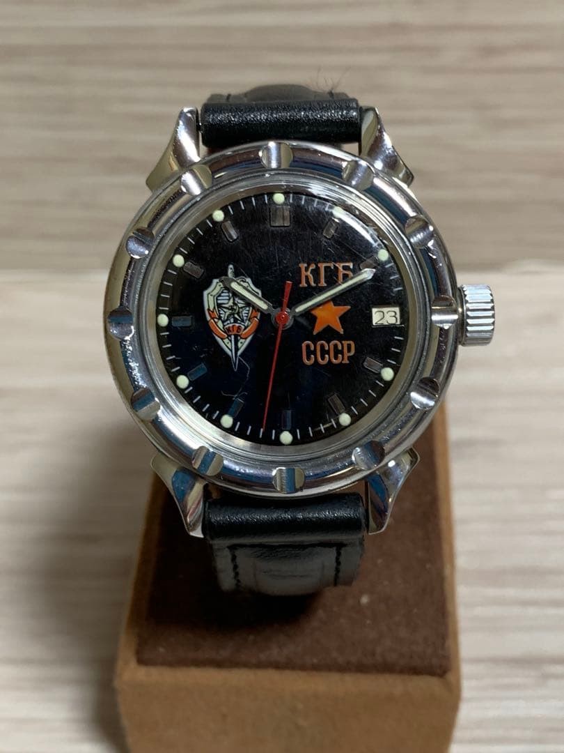 Vostok Komandirskie Military Watch Vostok Komandirskie Military Watch