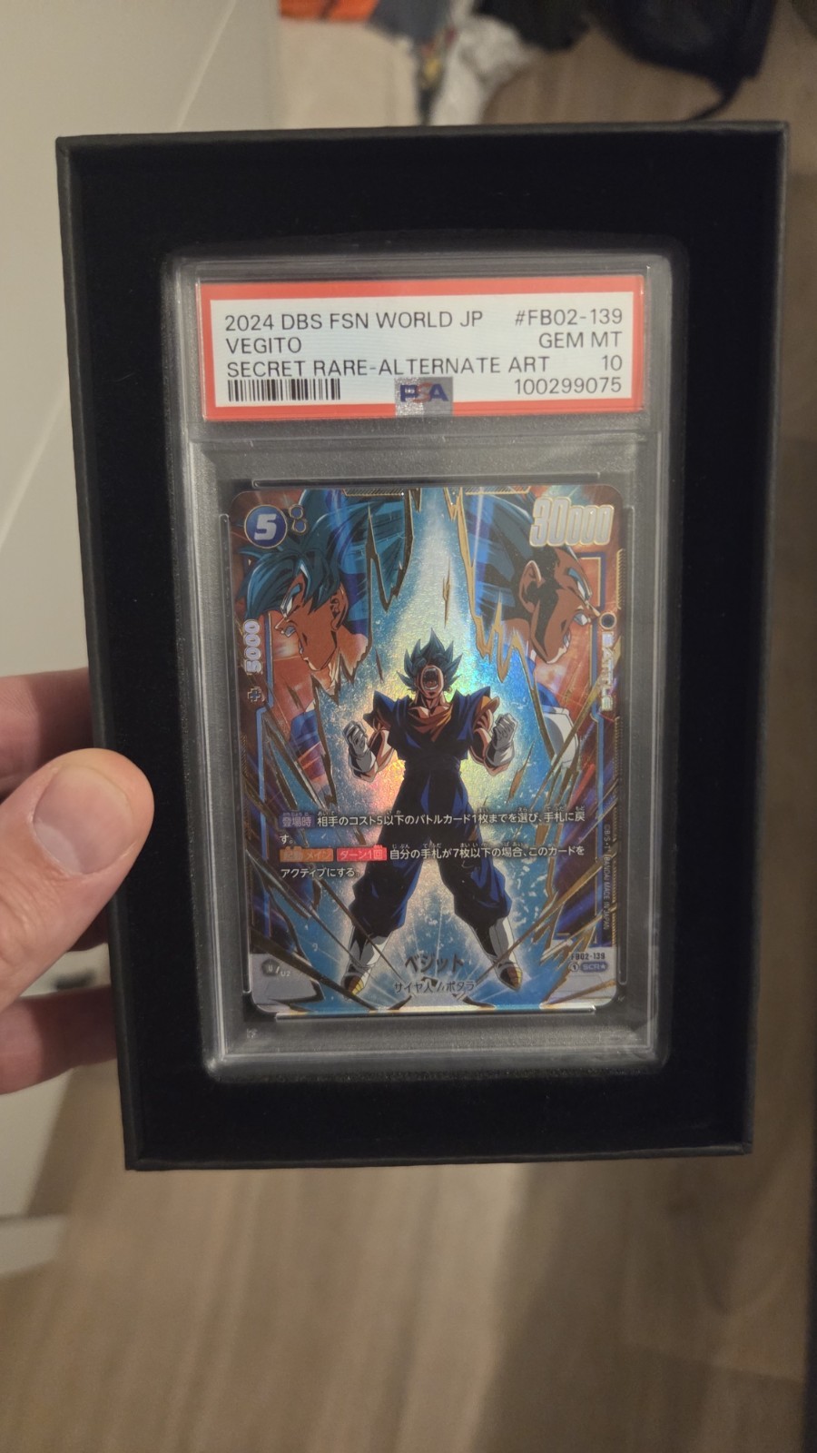 Dragon Ball Super Card Game Vegito FB02-139 Secret Rare Alternate Art PSA 10 Dragon Ball Super Card Game Vegito FB02-139 Secret Rare Alternate Art PSA 10