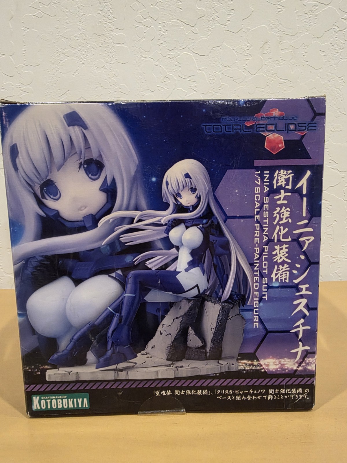 Kotobukiya Muv-Luv Alternative Total Eclipse Inia Sestina Pilot Suit ver. Figure Kotobukiya Muv-Luv Alternative Total Eclipse Inia Sestina Pilot Suit ver. Figure