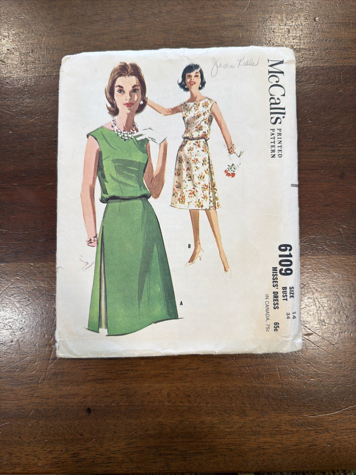 McCall's 6109 Drop Shoulder Dress w Bloused Bodice & 3 Gore Skirt w Inset