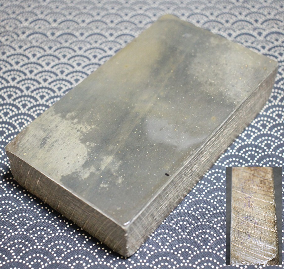 Jnat VTG 1970s Shohonyama 775g Japanese Natural Whetstone Sharpening Stone JAPAN Jnat VTG 1970s Shohonyama 775g Japanese Natural Whetstone Sharpening Stone JAPAN