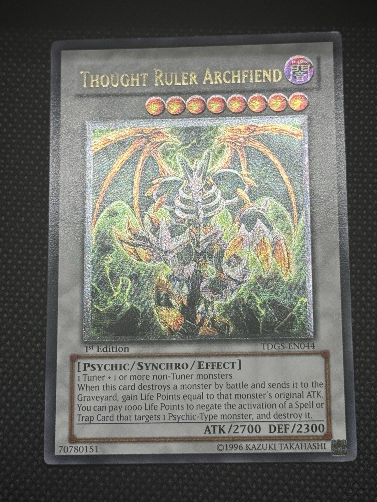 Yu-Gi-Oh Thought Ruler Archfiend TDGS-EN044 Ultimate Rare 1st Edition (LP) Yu-Gi-Oh Thought Ruler Archfiend TDGS-EN044 Ultimate Rare 1st Edition (LP)