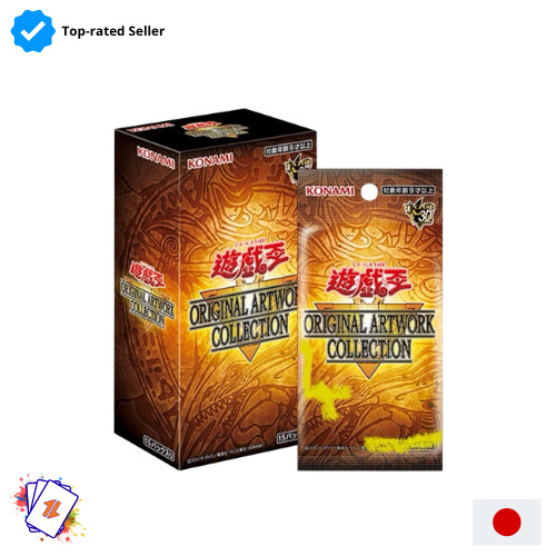 Yu-Gi-Oh 2026 OCG Original Artwork Collection Box Japanese Yu-Gi-Oh 2026 OCG Original Artwork Collection Box Japanese