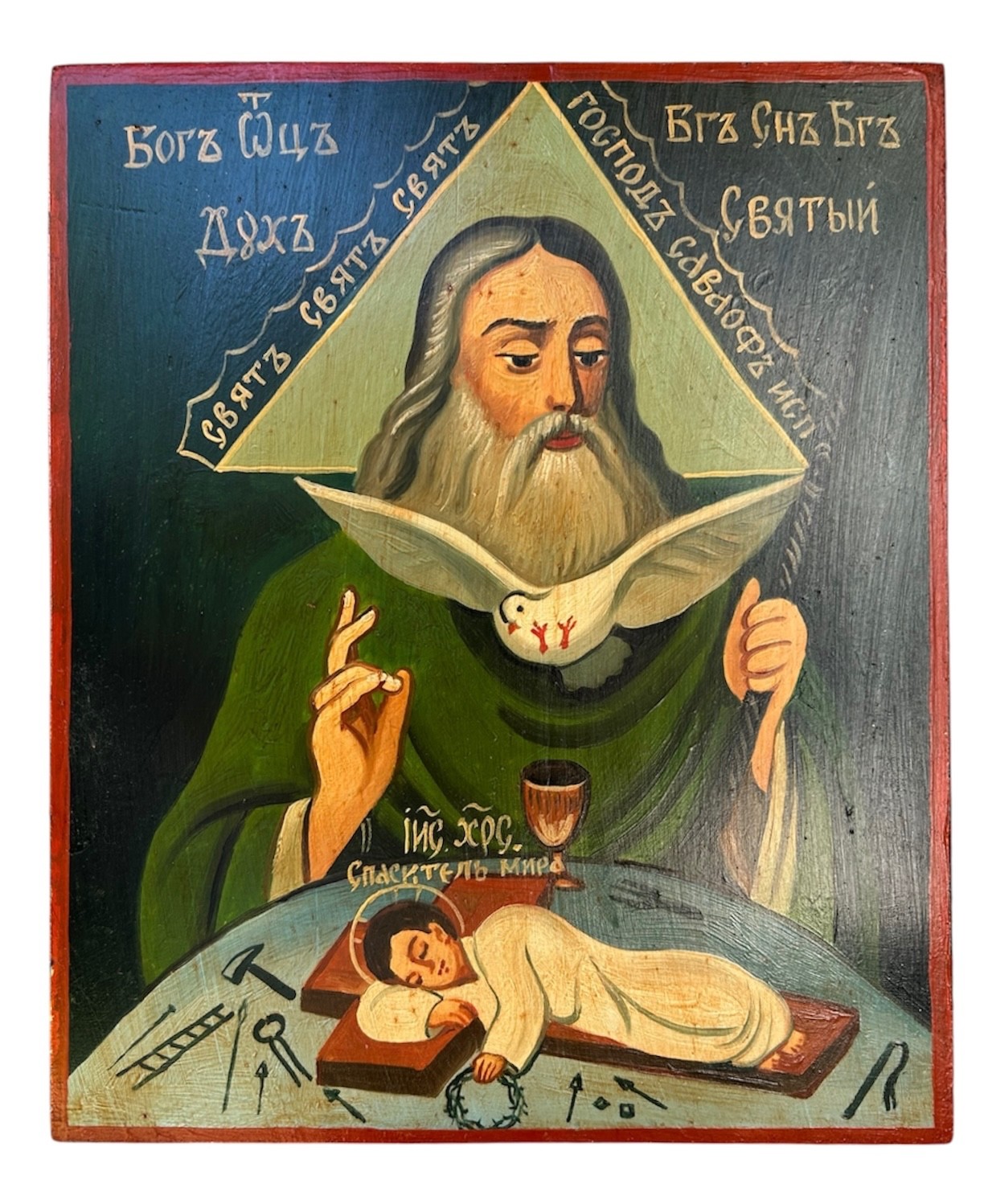 Icon of the Sleepless Eye