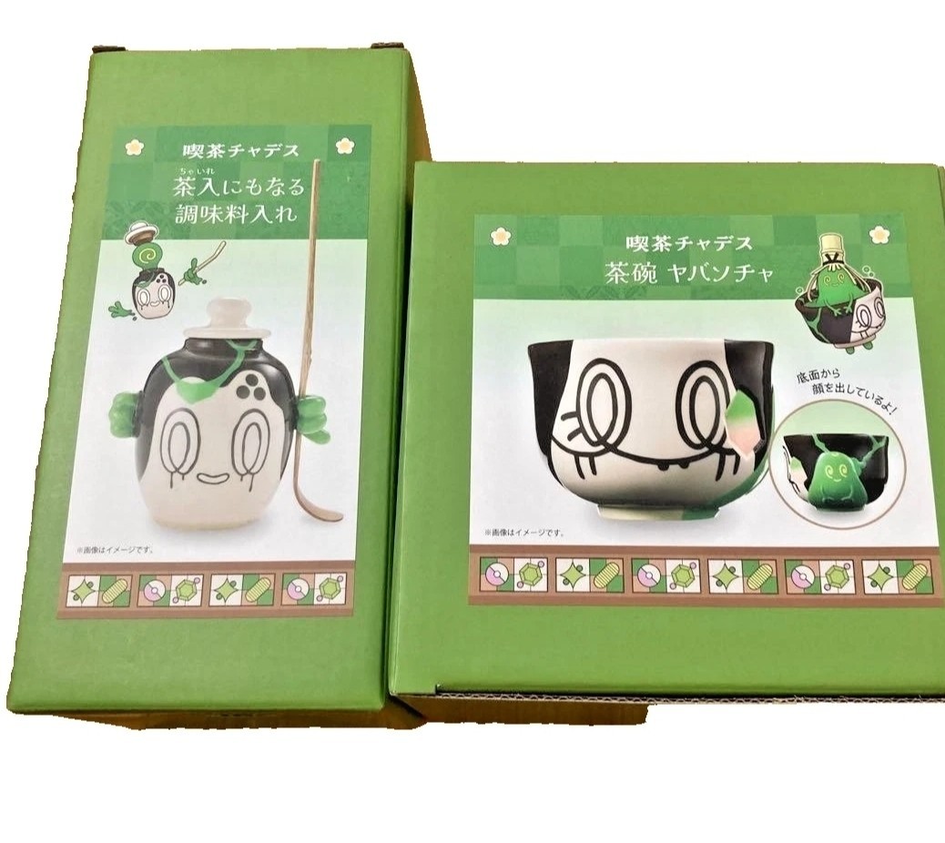 US Seller Pokemon Cafe Limited Sinistcha Tea Bowl Rice Bowl Ceramic Japan NEW US Seller Pokemon Cafe Limited Sinistcha Tea Bowl Rice Bowl Ceramic Japan NEW