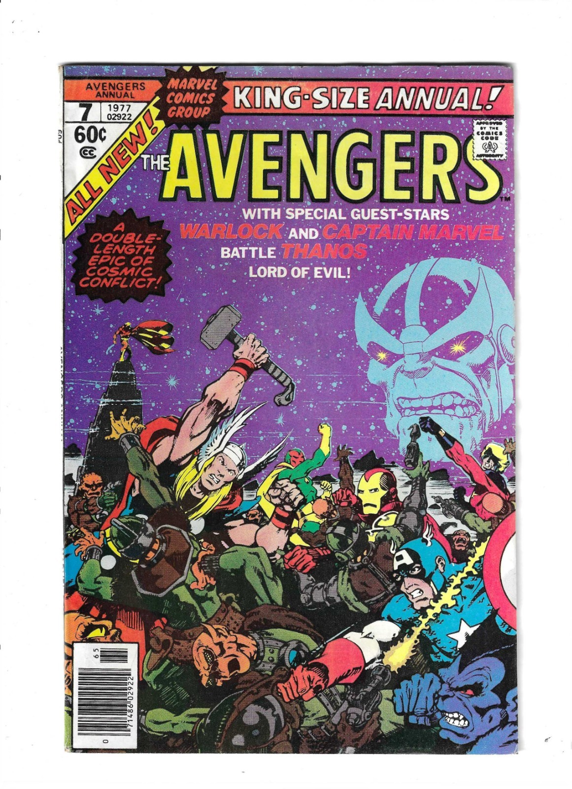 Avengers 7
