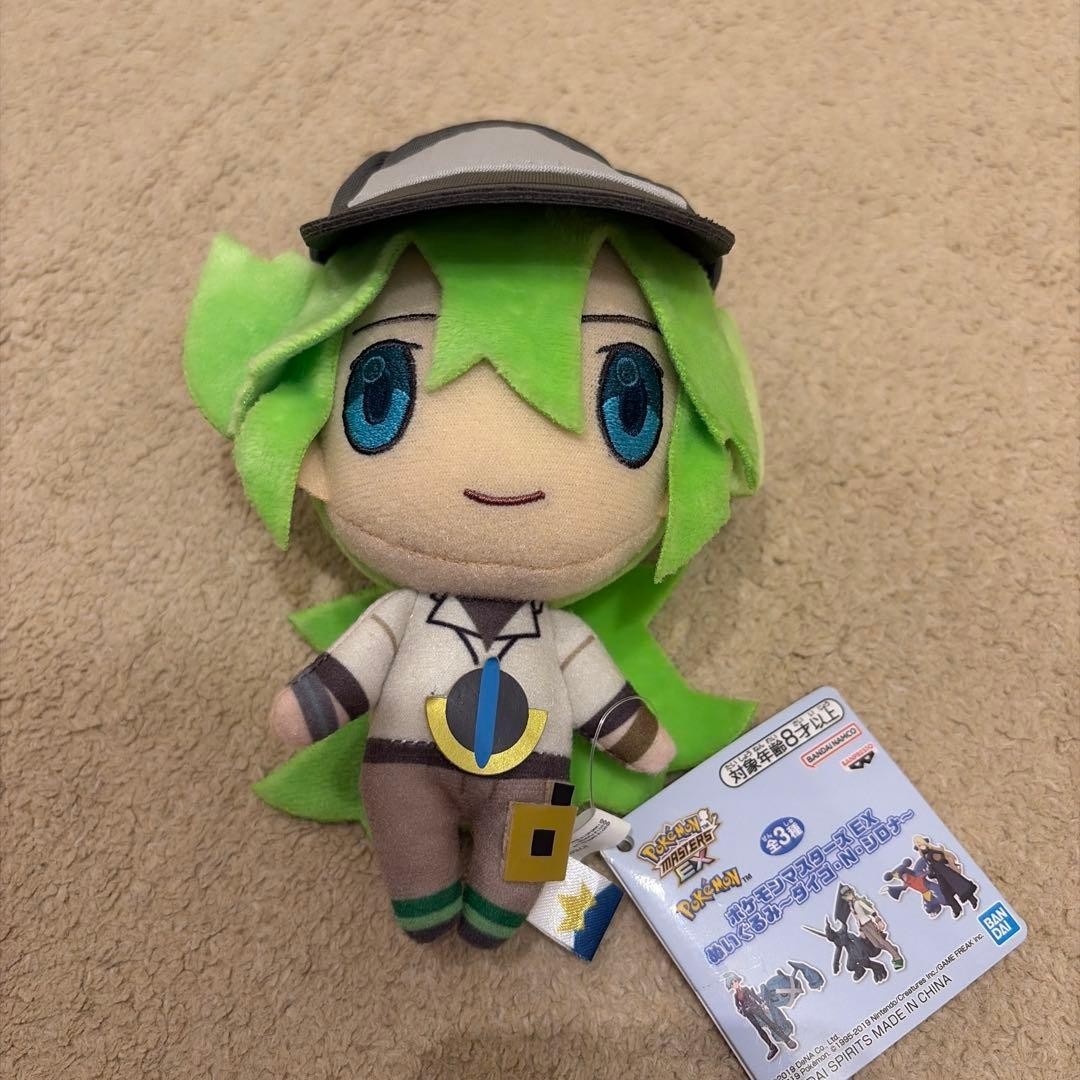 Pokemon Masters EX Trainer N Plush Toy Mascot 14cm 2025 Japan Animation