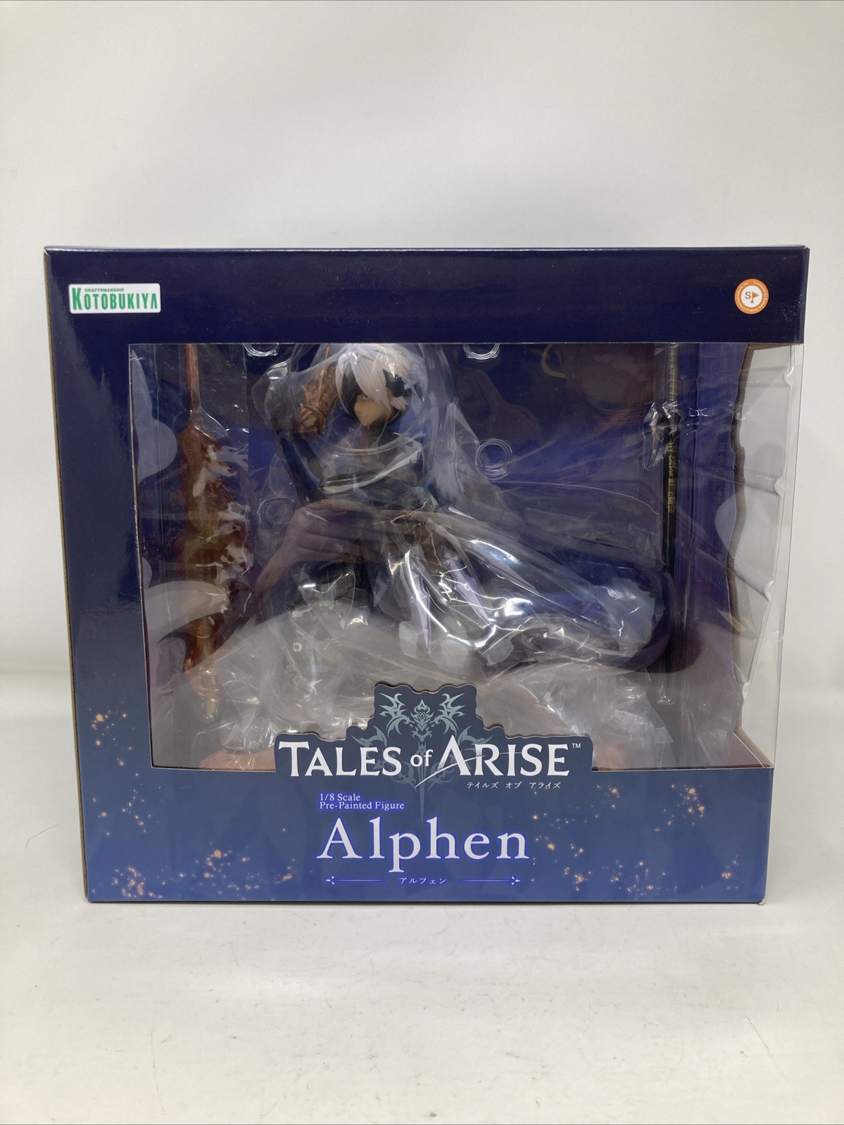 Tales of Arise Kotobukiya Alphen Figure Japan Tales of Arise Kotobukiya Alphen Figure Japan