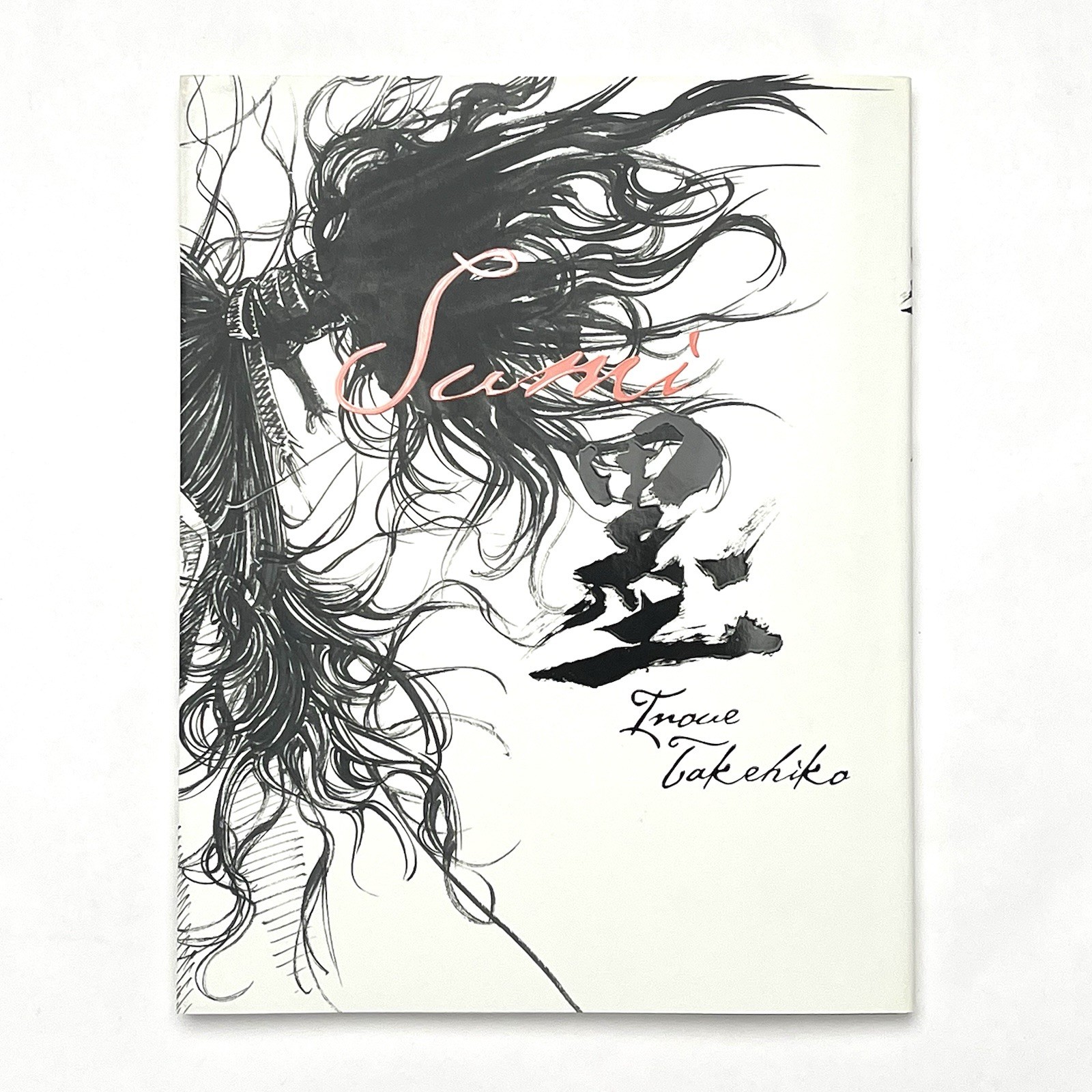 Sumi 墨 (Takehiko Inoue) Vagabond Sumi 墨 (Takehiko Inoue) Vagabond