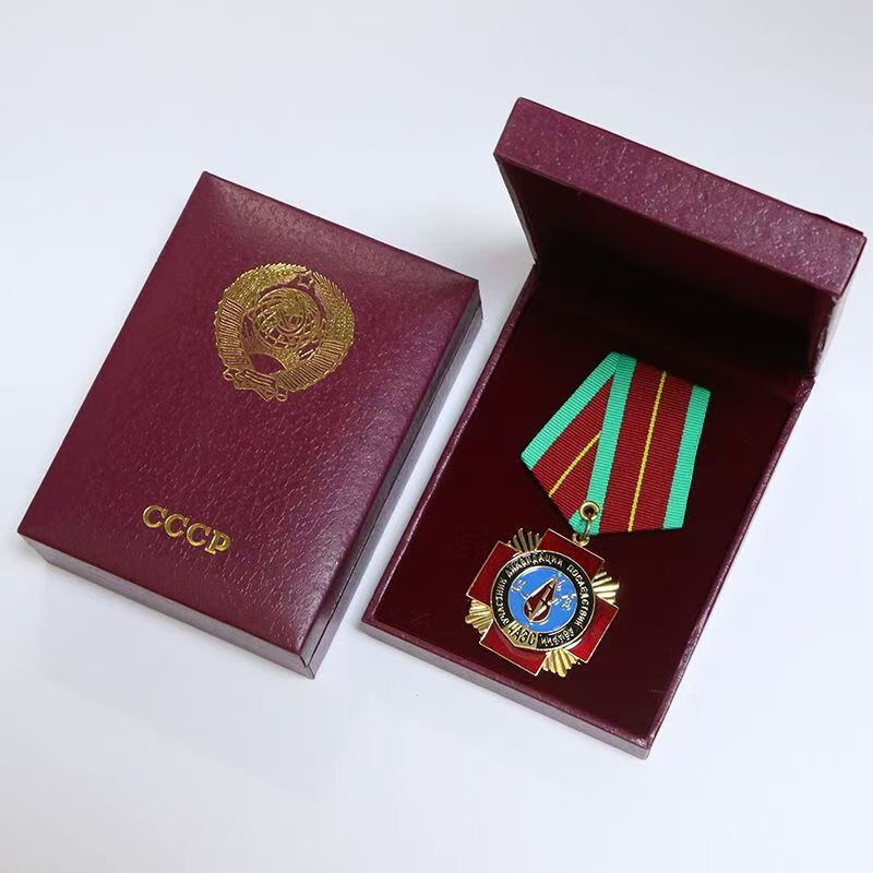 CHERNOBYL LIQUIDATOR MEDAL UKRAINE DISASTER BADGE USSR CROSS CHERNOBYL LIQUIDATOR MEDAL UKRAINE DISASTER BADGE USSR CROSS