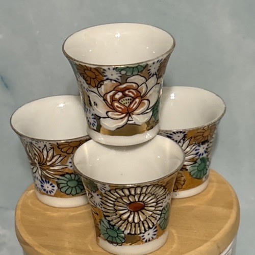 Vtg 4 Kutani Porcelain Sake Tea Cups Lithophane Image Floral Gold Japan 1.5”