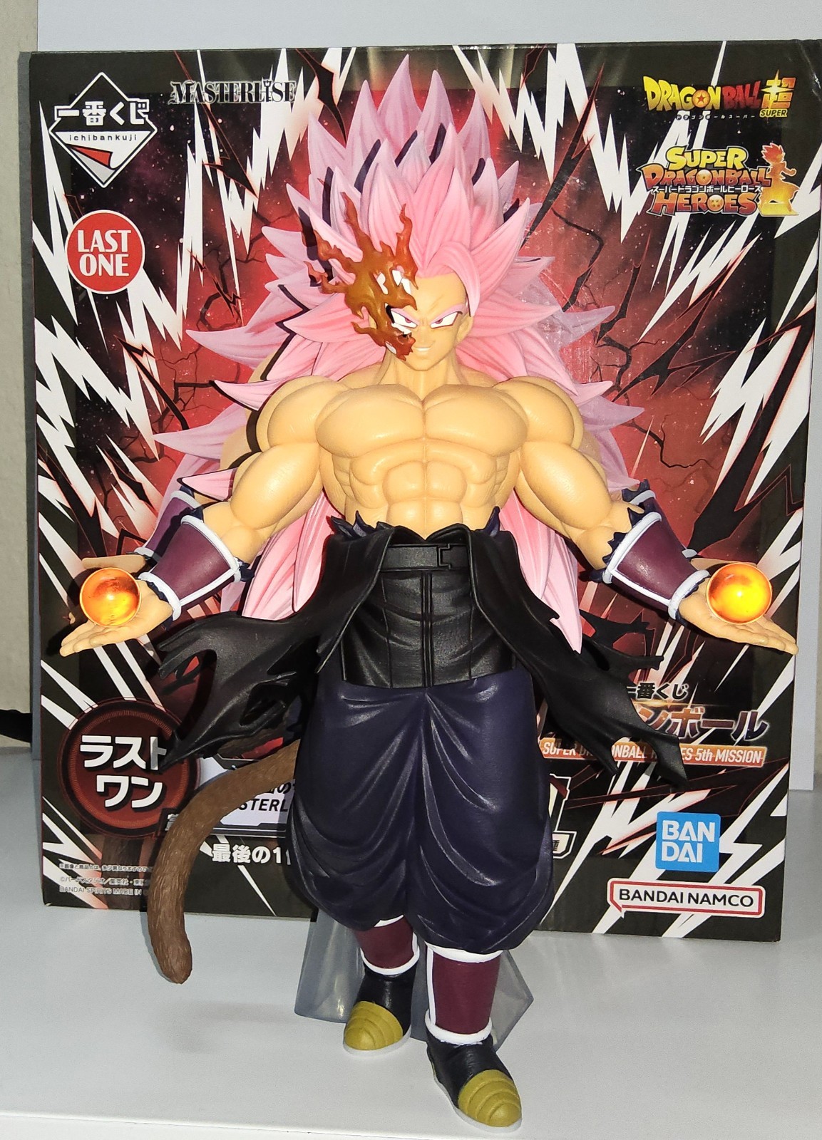 Super Dragon Ball Heroes Ichiban Kuji Last One Goku Black Rose Masterlise Figure Super Dragon Ball Heroes Ichiban Kuji Last One Goku Black Rose Masterlise Figure