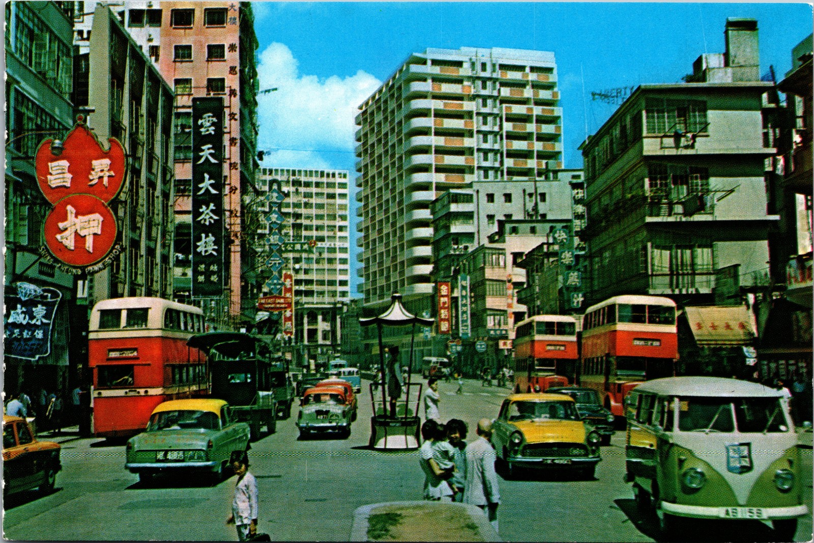 Postcard China Hong Kong Jordan Road in Kowloon Postcard China Hong Kong Jordan Road in Kowloon