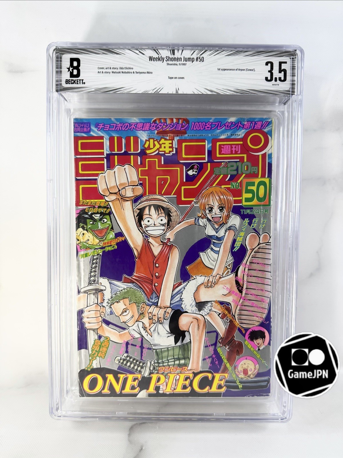 BGS 3.5 Weekly Shonen Jump #50 1997 One Piece 3rd Cover Appearance Graded Manga BGS 3.5 Weekly Shonen Jump #50 1997 One Piece 3rd Cover Appearance Graded Manga