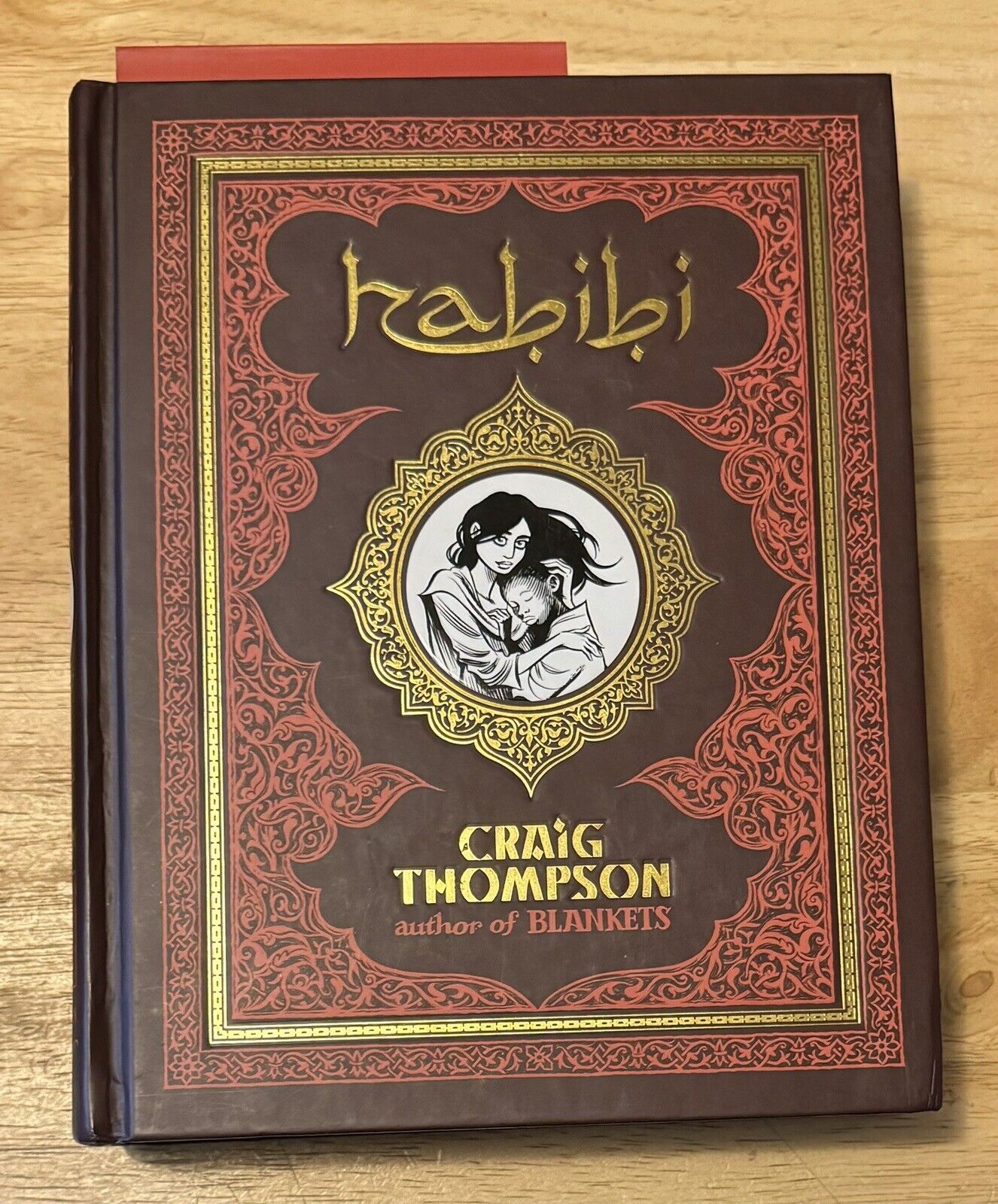 Habibi by Craig Thompson (2011, Hardcover) With Plate 1st Edition