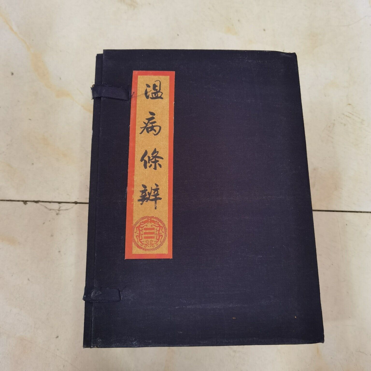 Collectible Chinese old Medical Books a set four ones