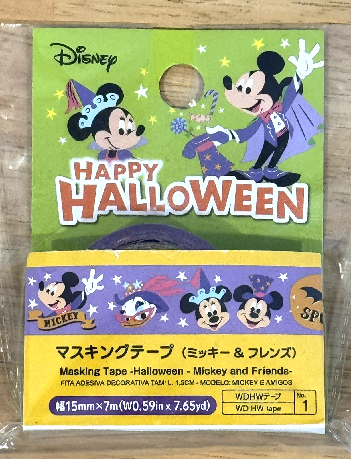 New Disney Daiso Happy Halloween Mickey and Friends 0.59"x7.65yds Masking Tape New Disney Daiso Happy Halloween Mickey and Friends 0.59"x7.65yds Masking Tape