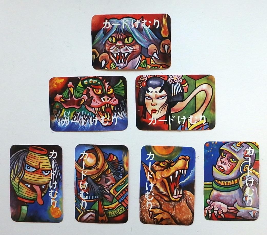 Lot of 7 Different Vintage Japanese Yokai Smoke Cards in Original Bags Lot of 7 Different Vintage Japanese Yokai Smoke Cards in Original Bags