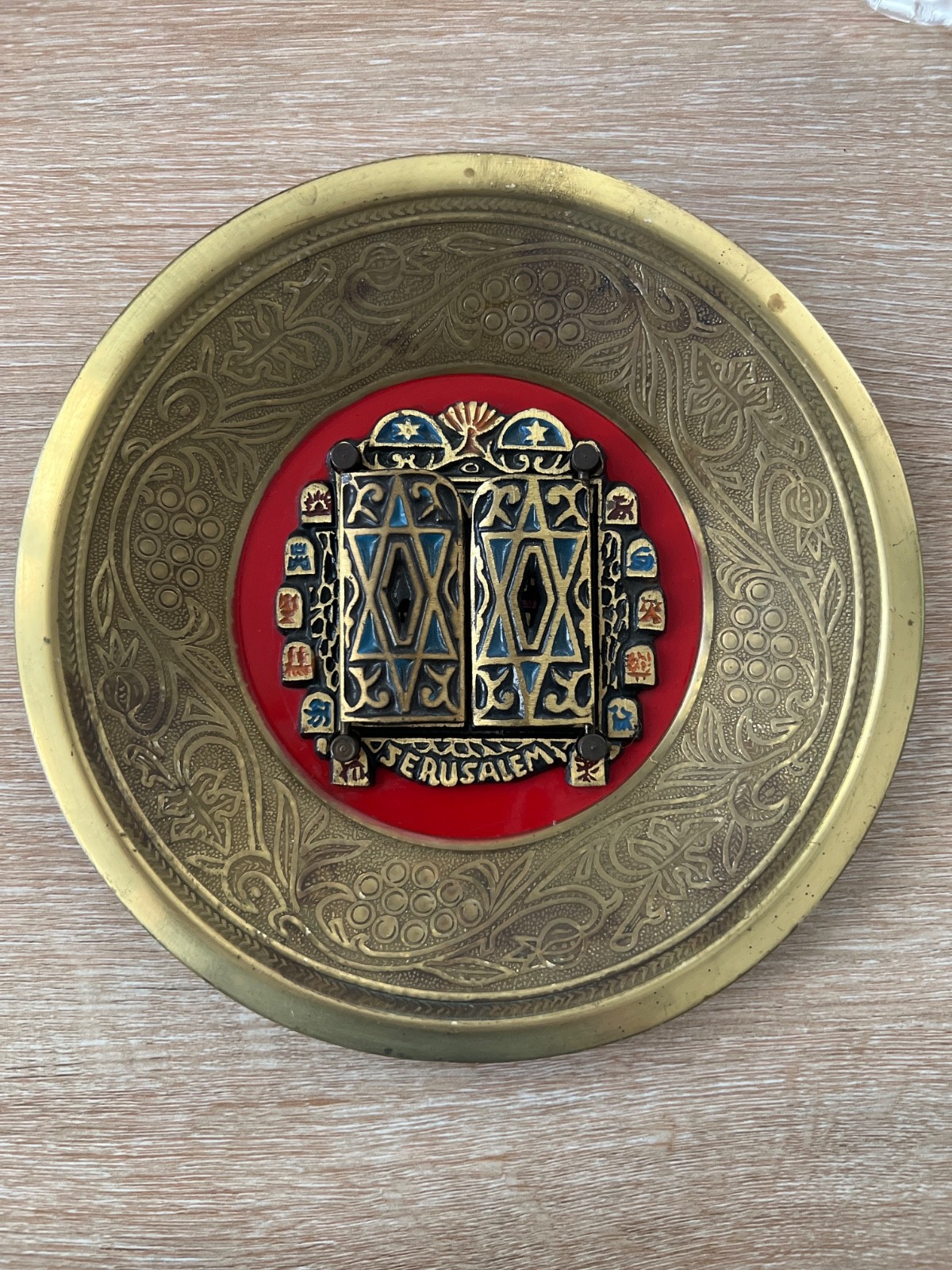 Vintage Brass Plate Jerusalem 10 Ten Commandments Jewish Torah Judaica 6.25” Vintage Brass Plate Jerusalem 10 Ten Commandments Jewish Torah Judaica 6.25”