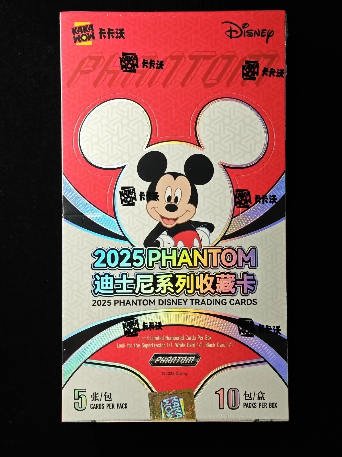 2025 Kakawow Phantom Disney Trading Cards Sealed Box 10 Packs of 5 Cards