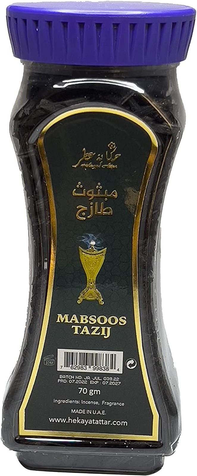 Tazij Mabsoos Incense 75 gm. Made in UAE by Hekayat Attar Tazij Mabsoos Incense 75 gm. Made in UAE by Hekayat Attar