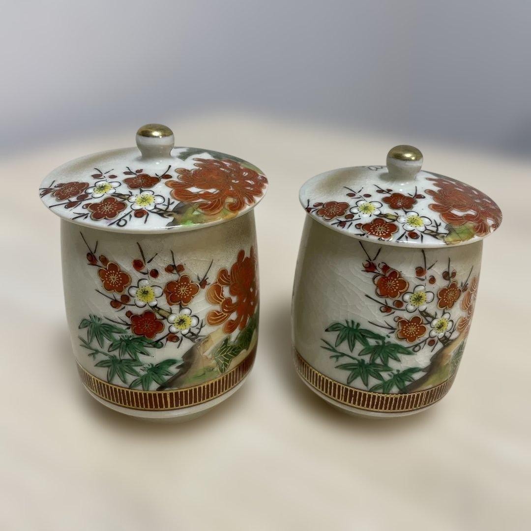 Kutani ware Teacups with Lids Pair Elegant Floral Design Japanese Tea Set Kutani ware Teacups with Lids Pair Elegant Floral Design Japanese Tea Set