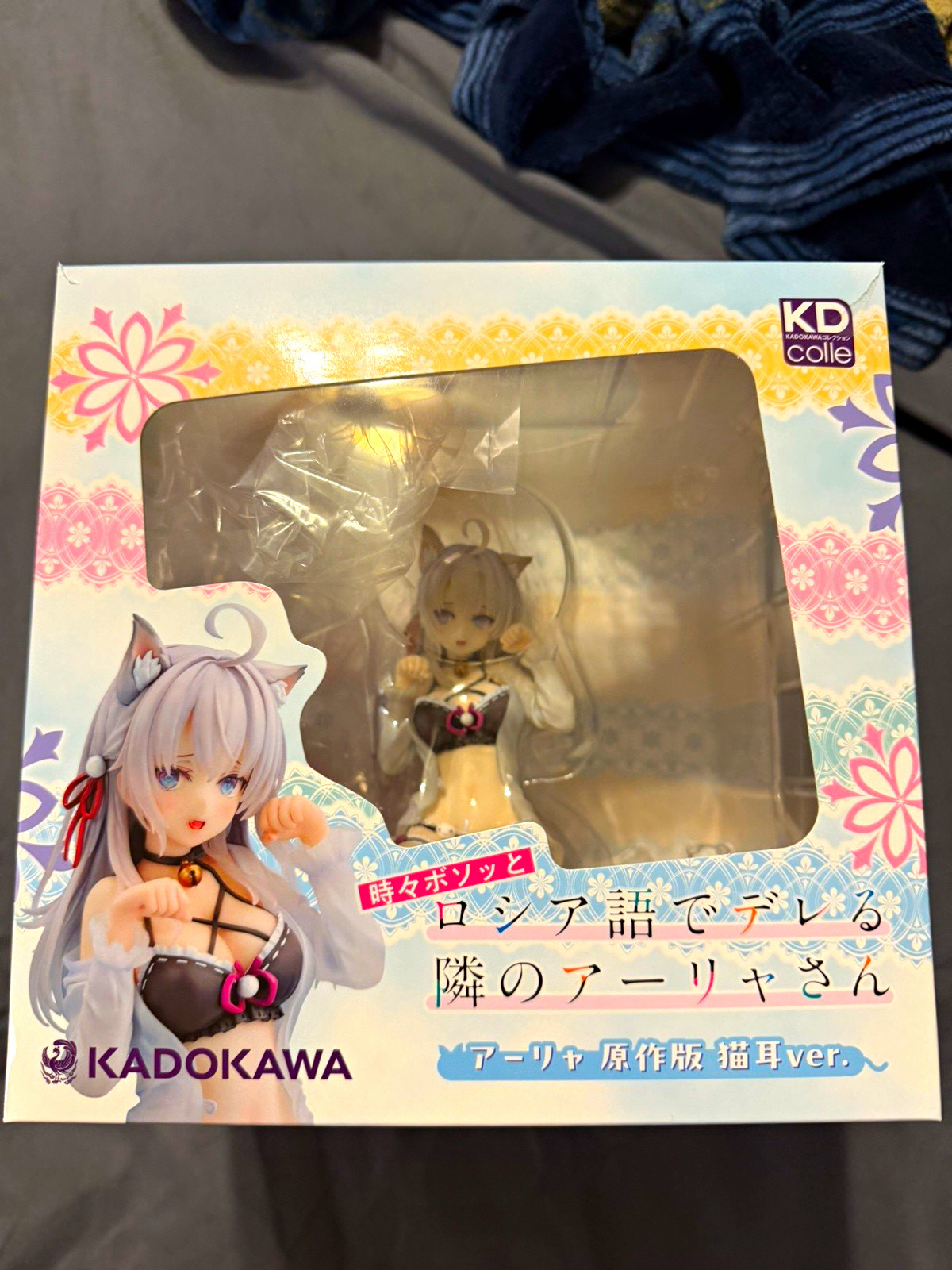 KADOKAWA Alya sometimes hides her feelings in Russian 1/7 cat ear version KADOKAWA Alya sometimes hides her feelings in Russian 1/7 cat ear version