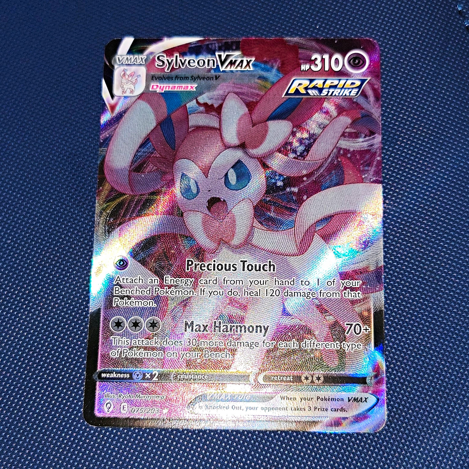 Sylveon VMAX 075/203 SWSH07: Evolving Skies Holo Sylveon VMAX 075/203 SWSH07: Evolving Skies Holo