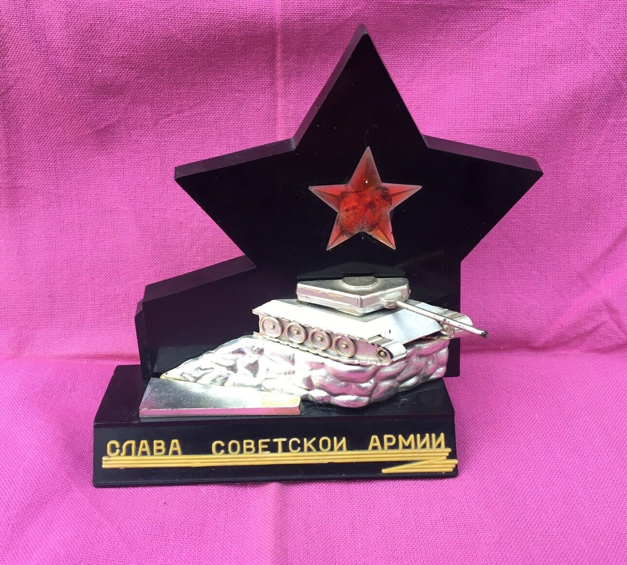 Vintage SOVIET USSR STATUETTE TANK, GLORY TO THE SOVIET ARMY ,height 13 cm,plast