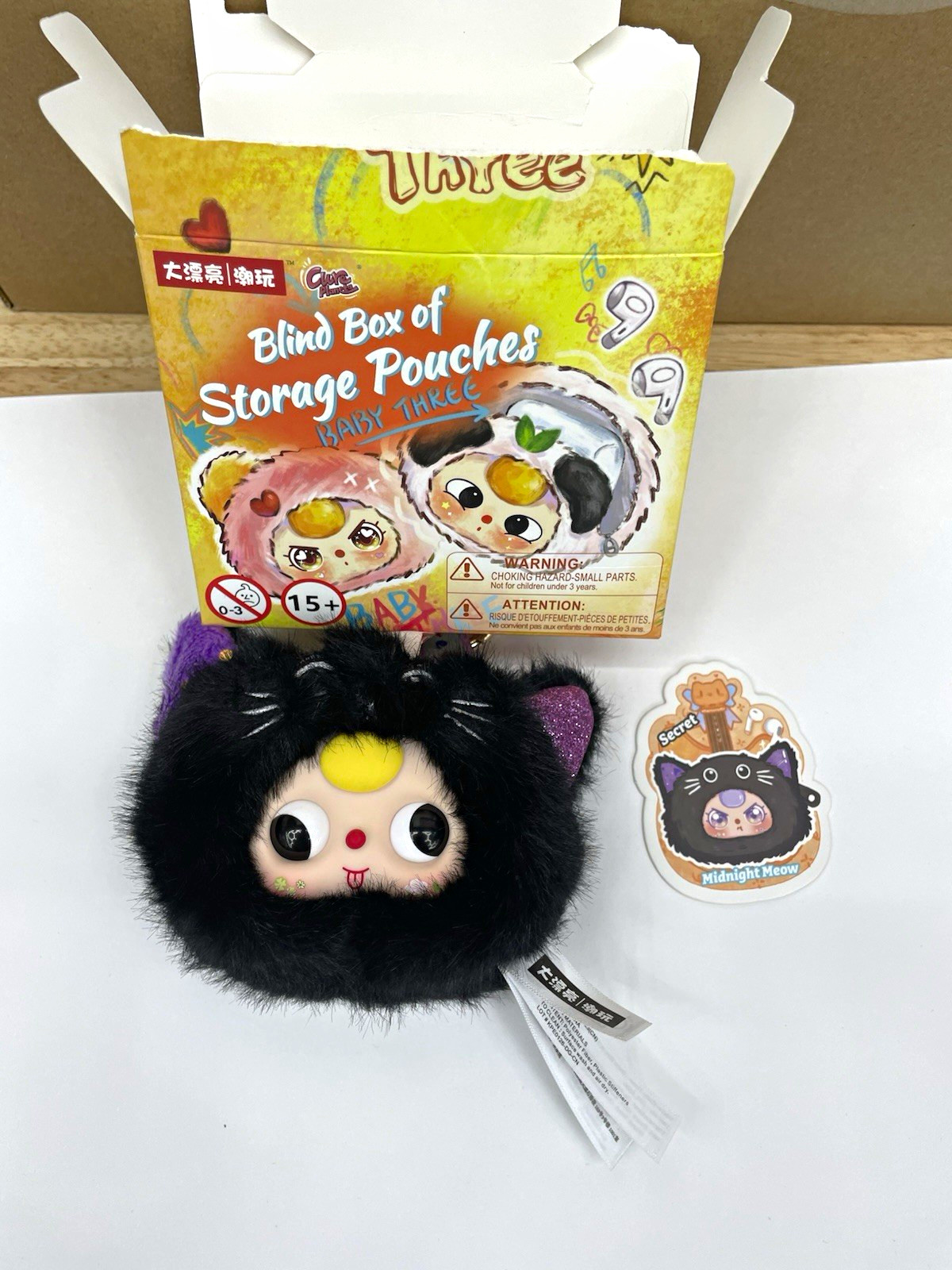 Baby Three Blind Box Storage Pouch ( SUPER RARE 1/144) Midnight Meow Baby Three Blind Box Storage Pouch ( SUPER RARE 1/144) Midnight Meow