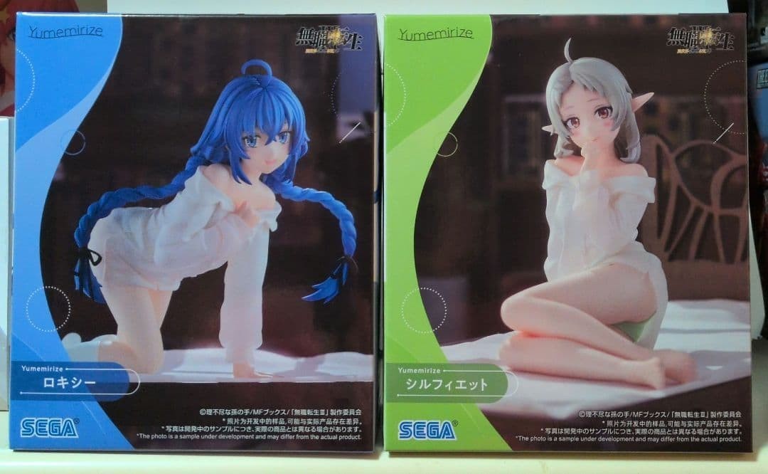 Mushoku Tensei: Jobless Reincarnation Yumemirize Roxy Sylphiette Figure Set