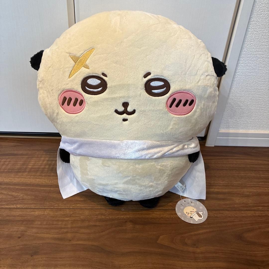Chiikawa Rakko Super BIG Plush Doll Parade w/ Tag 17.71" 45cm from Japan NEW
