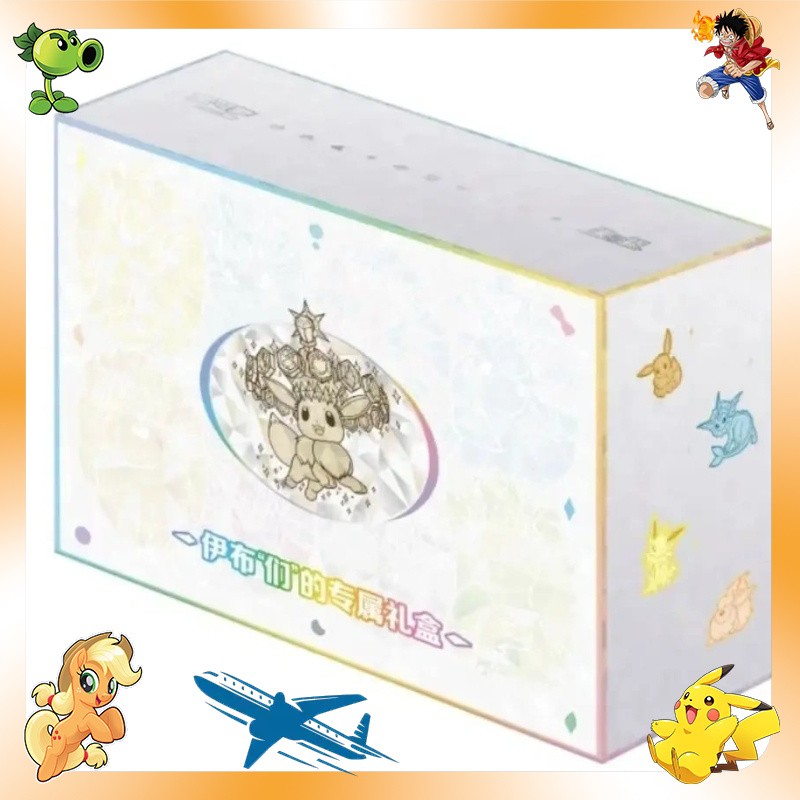 【Fastest ship!】Pokemon 2026 Blooming Legends 'Eevee & Friends' Gift Box MW51 【Fastest ship!】Pokemon 2026 Blooming Legends 'Eevee & Friends' Gift Box MW51