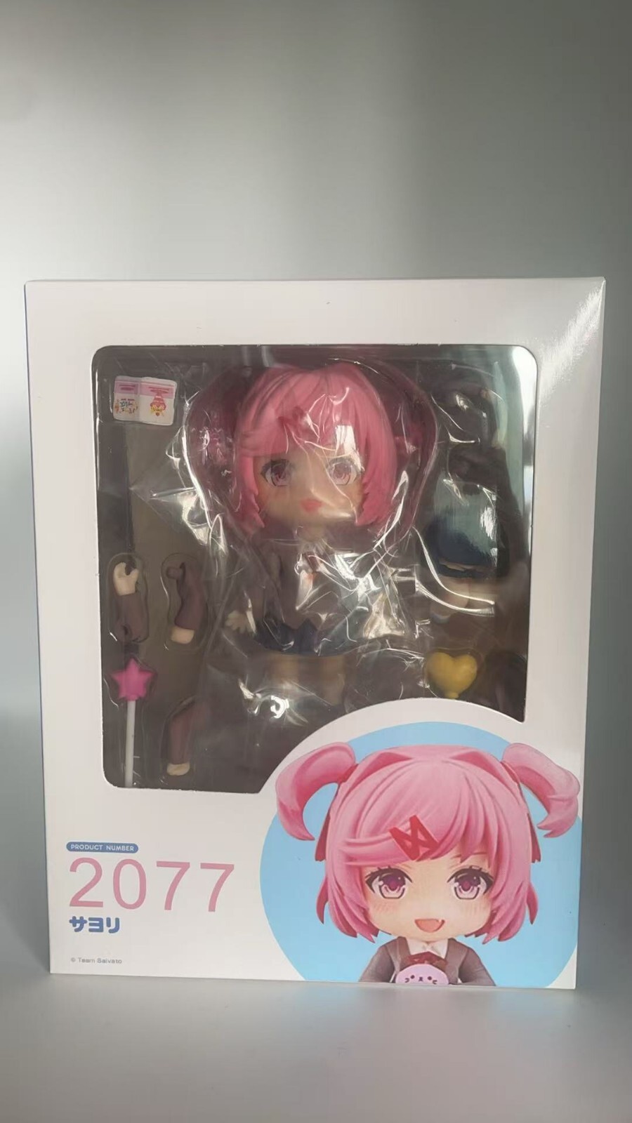 Doki Doki Literature Club Natsuki Nendoroid #2077 PVC Figure Model Toys - NEW Doki Doki Literature Club Natsuki Nendoroid #2077 PVC Figure Model Toys - NEW