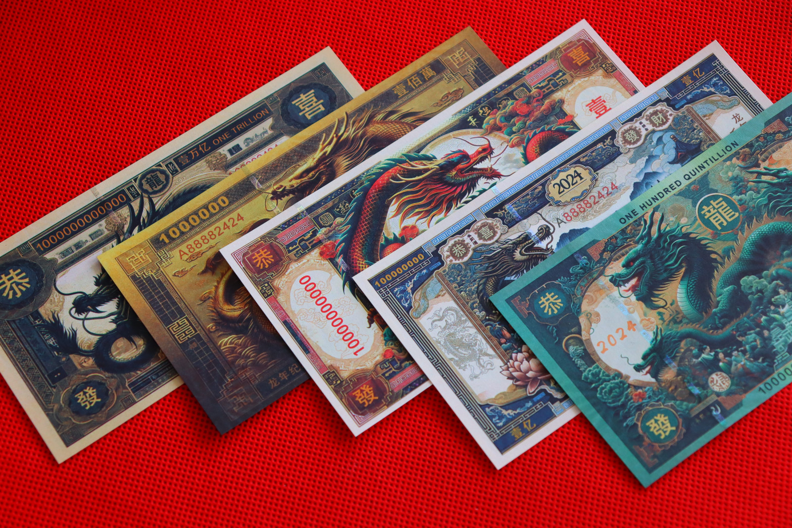 Chinese Lucky Year of the Dragon Collectable Note Set 5pcs, 2024 Test Bill, UNC