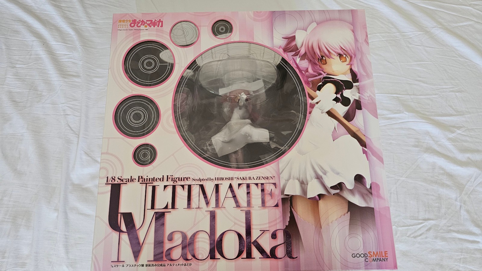 Good Smile Company Madoka Magica Ultimate Madoka 1/8 Figure w/ Bonus Poster