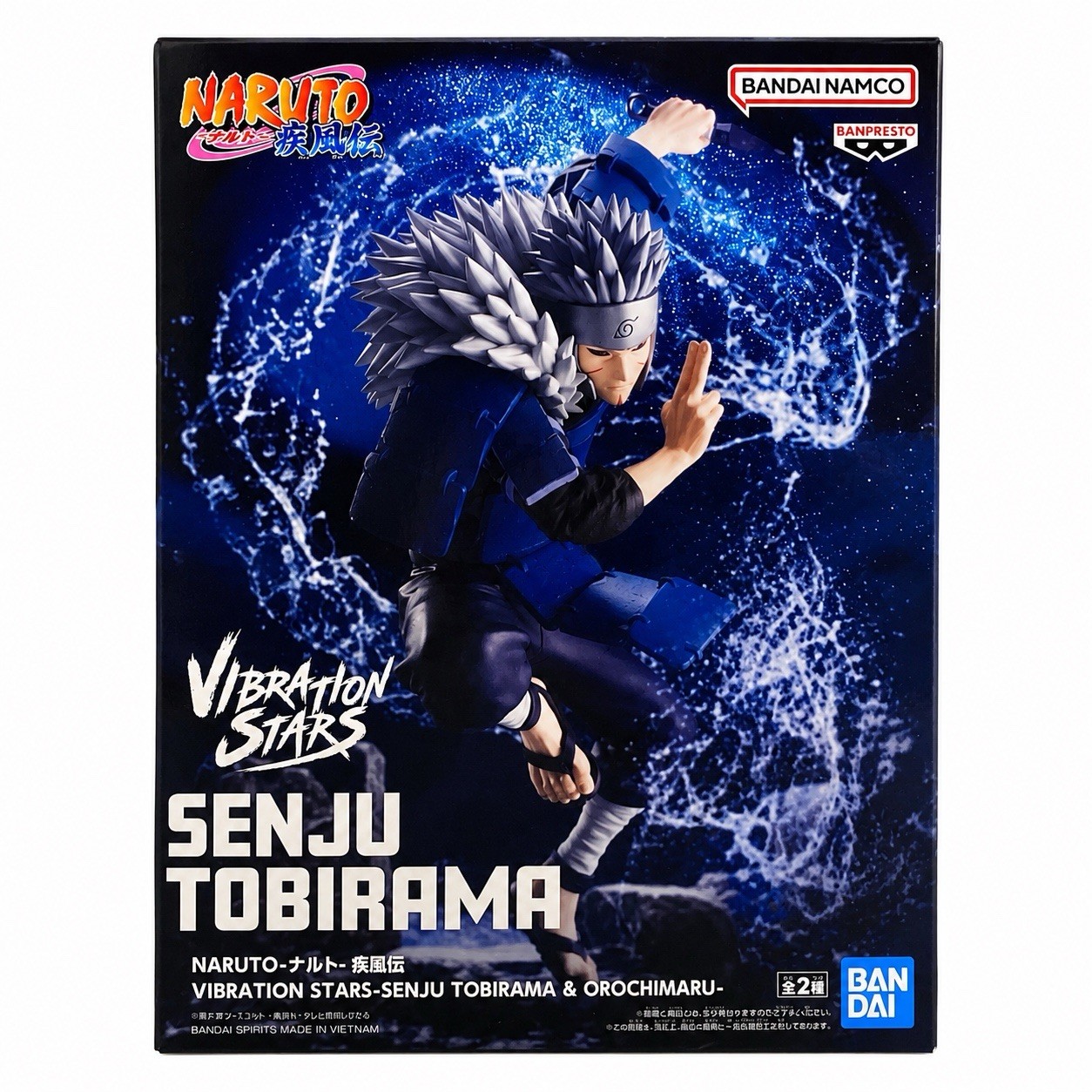 Banpresto Bandai Naruto Shippuden Vibration Stars Senju Tobirama Figure New Banpresto Bandai Naruto Shippuden Vibration Stars Senju Tobirama Figure New