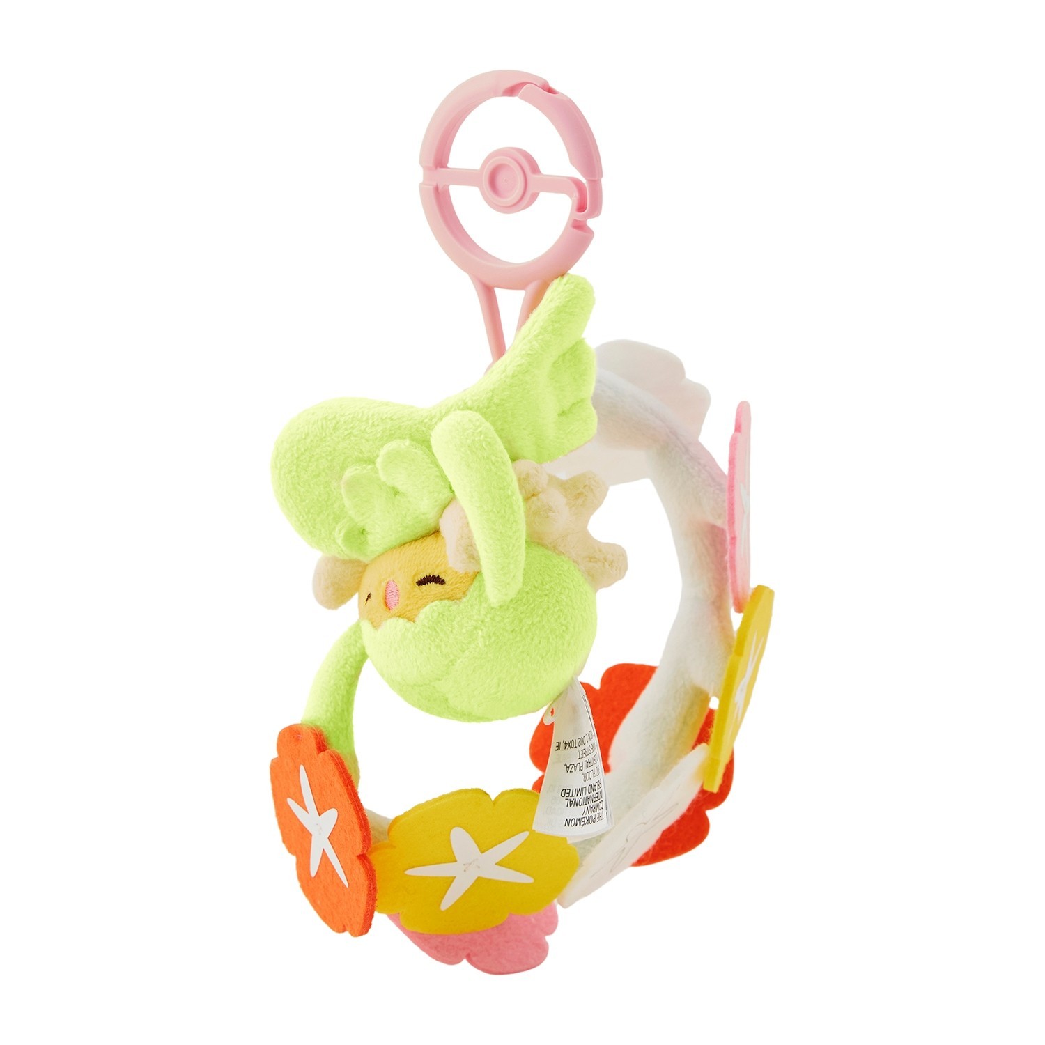 Pokémon Comfey Scented Mascot Plush Healing Aroma 20cm Pokemon New Pokémon Comfey Scented Mascot Plush Healing Aroma 20cm Pokemon New