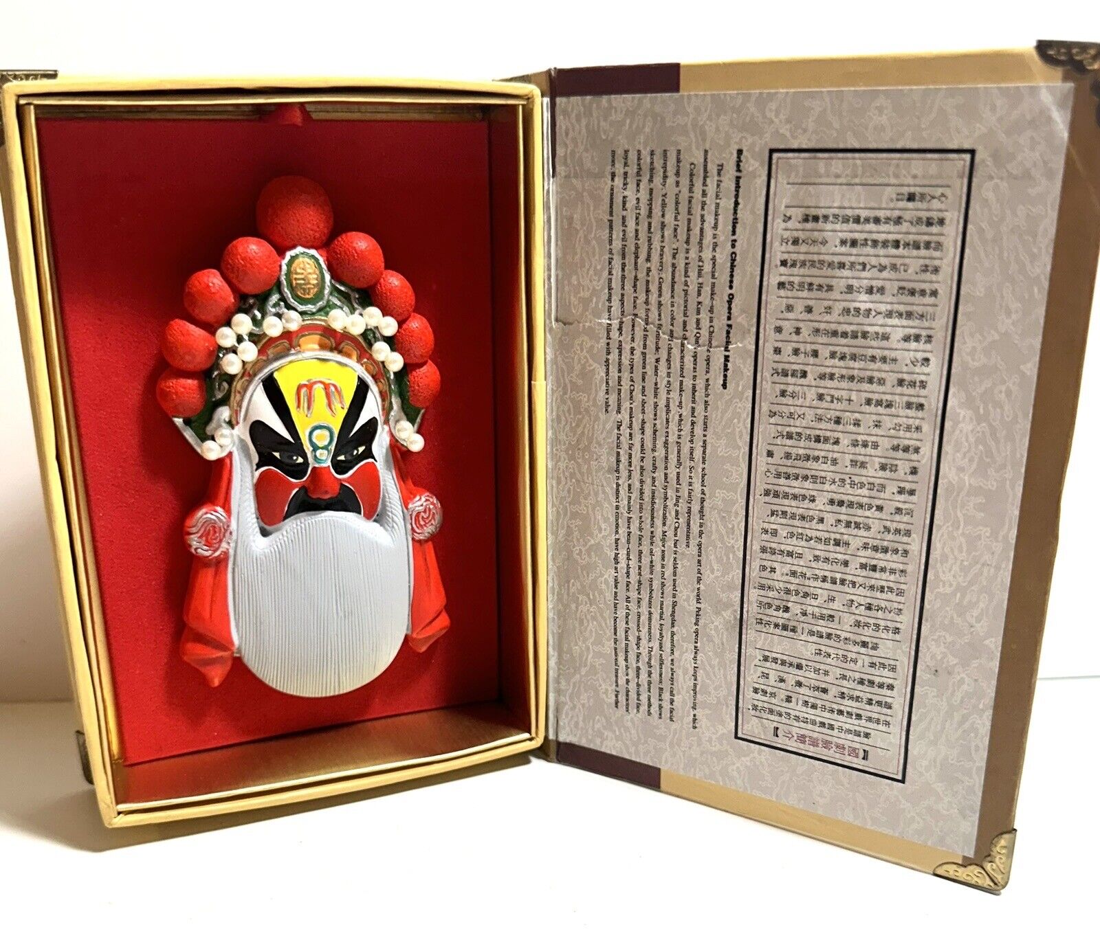 Chinese Handcrafted Folk Art One Of The Five Treasury Gods Original Box Vintage