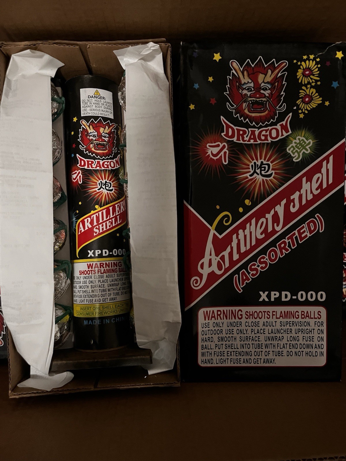 Firework Label Salute Box  Firework Label Salute Box 