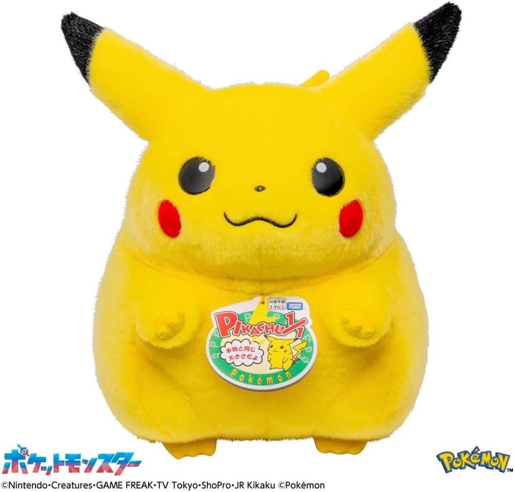 TAKARA TOMY Pokemon 30th Anniversary Welcome Back Pikachu 1/1 Scale Plush new
